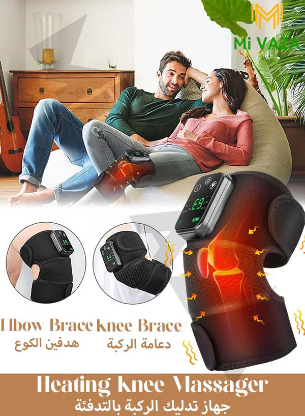 Electric Knee Massager - Multi Functions